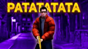 ButDan - РАТАТАТАТА (ОФИЦИАЛЬНЫЙ КЛИП, 2024)