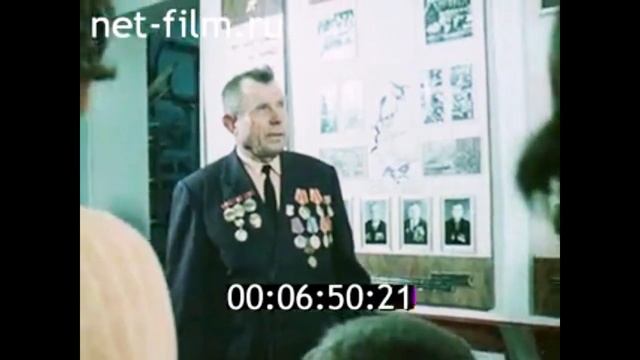 1976г. колхоз Дружба. село Удачное Красноармейский район Донецкая обл. смотреть онлайн