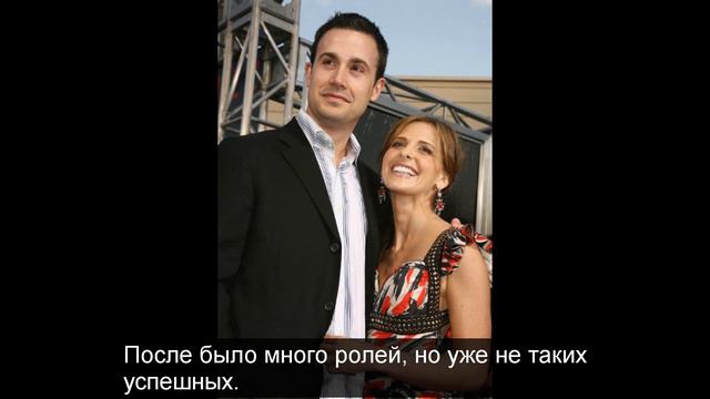 "Баффи" Сара Мишель Принц (Геллар) рада оставить кино