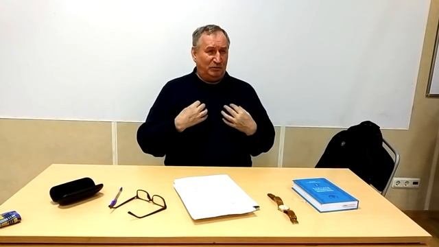 Лекции В. Каргополова. 13.1. Медитация-самонаблюдение. Ошибки в практике (часть 3)