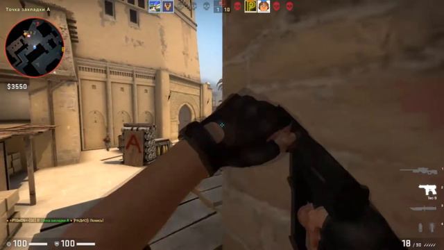 -CS GO- ВЕСЕЛЫЙ МОНТАЖ! #1 смотреть онлайн