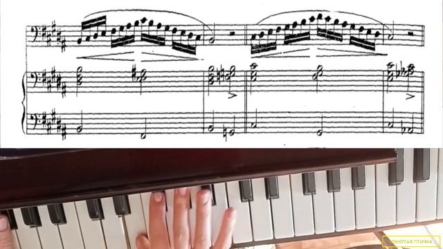 Ф. Абт. Вокализ № 17 (из Части 2) для баса или баритона. G(А)-dur. Adagio. Плюс смотреть онлайн