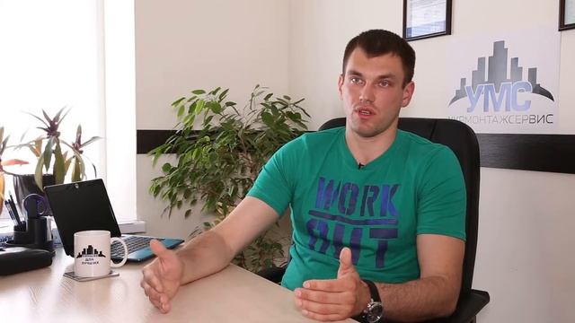 Водоснабжение. Системы подготовки и очистки воды