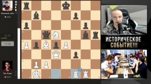 МАГНУС КАРЛСЕН ИСПОЛНИЛ СВОЮ МЕЧТУ!