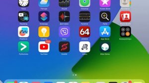 как установить Sileo Zebra и любой другой .ipa или .deb файли без джейлбрейка