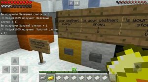 100 дней выживание на горе Эверест #1 в Майнкрафте от Рикашета