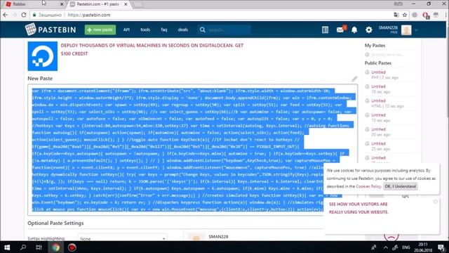 КАК ПОЛУЧИТЬ БЕСКОНЕЧНЫЕ РОБУКСЫ смотреть онлайн