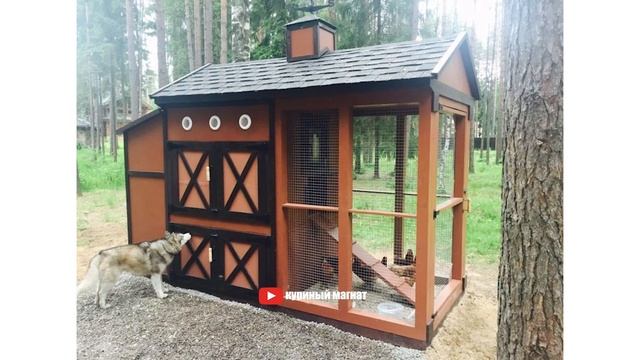 Курятник | самые красивые курятники | топ 80