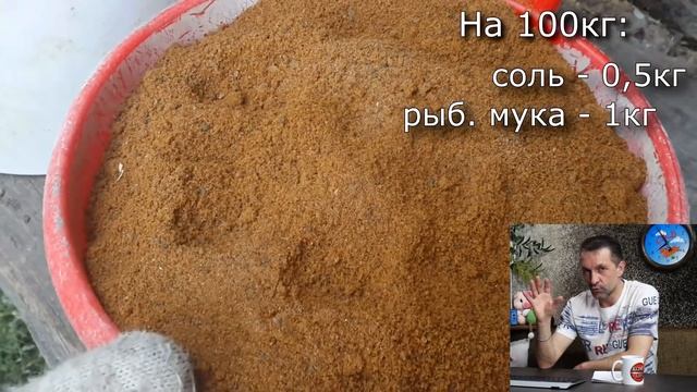 ? Как нужно кормить свиней смотреть онлайн