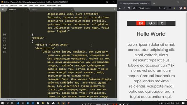 Change Language Web Page using JavaScript  || JavaScript tutorials Change Language #JavaScript