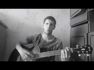 Тимур Муцураев - Если духом ты слаб на гитаре 2