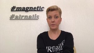 Аэрография на ногтях гель-лаком. Часть 2.