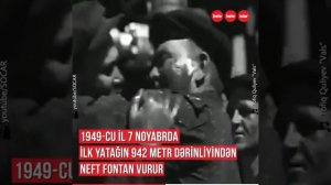 Dunyanin 8_ci Mocuzesi "Neft Daslari"