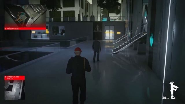 HITMAN 3 Конец эпохи. Как устранить Hush и Imogen? Как взломать Северный накопитель?