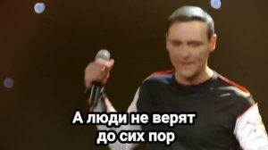 В память о Юре Шатунове