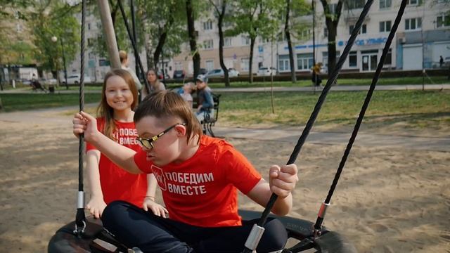 "Дети чудес" Дорохова Кристина смотреть онлайн