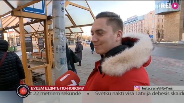 Будем ездить по новому смотреть онлайн