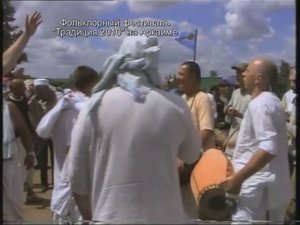 Духовное поле Аркаим