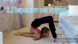 Ответный ВЫЗОВ ПРИНЯТ! От канала ТV Сестричек!/Гибкость челлендж/Polina Show