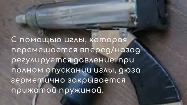 Правила выбора краскопульта для покраски авто смотреть онлайн