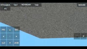 Cave game (Minecraft)android version