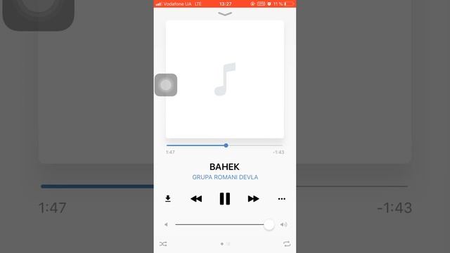 Ванёнок смотреть онлайн
