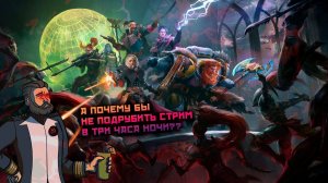 Ночной стрим по Warhammer 40,000: Rogue Trader