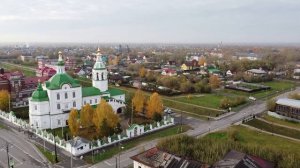 Тобольск с высоты