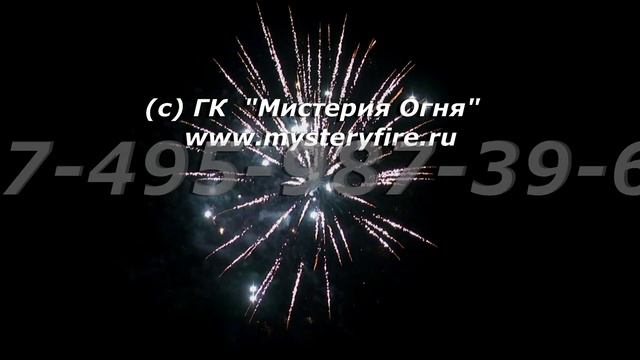 26. Парчовая корона с треском смотреть онлайн