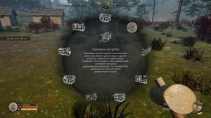 Sengoku Dynasty.Как заставить Ако работать.Немного о хранилищах,сезонах и прочем.