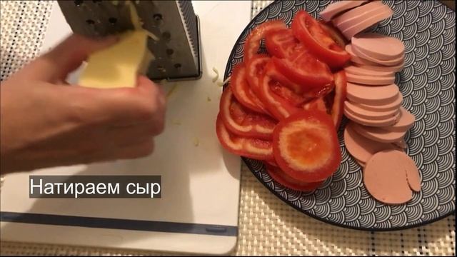 Самая быстрая и бюджетная пицца!!! Без раскатки теста , без замеса теста . Пицца в  стеклянной форм