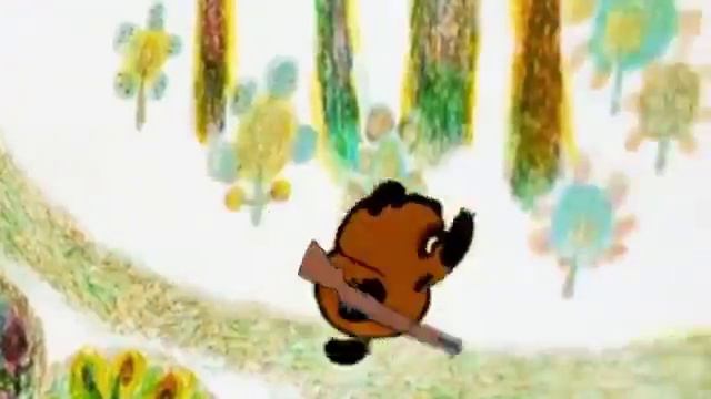 С 23 февраля от Винни Пуха смотреть онлайн