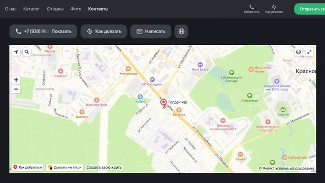 ЛАДА СПОРТ ДИСКИ НА ВАЗ 2112 смотреть онлайн