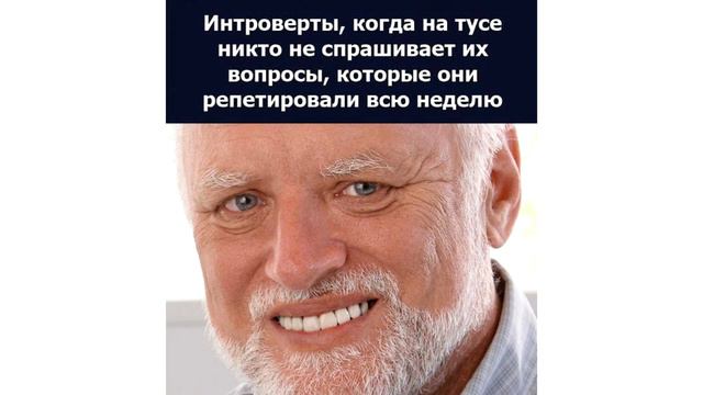 Дневная подборка мемов 887