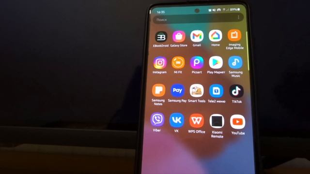 Как транслировать ЭКРАН СМАРТФОНА на ТЕЛЕВИЗОР смотреть онлайн