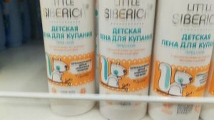 ШОК! АКЦИИ на детские товары!ДЕТСКИЙ МИР! Обзор полочек октябрь Детские бутылочки/Памперсы