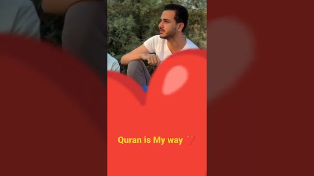 #quranismyway very beautiful quality voice and Quran recitation Masha Allah