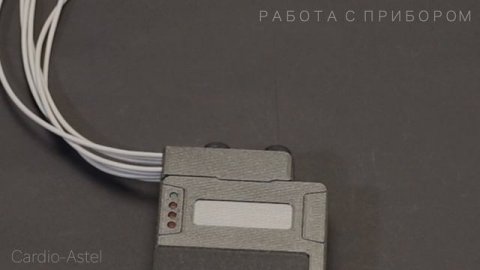 Работа с прибором ЭКГ Холтер Cardio-Astel