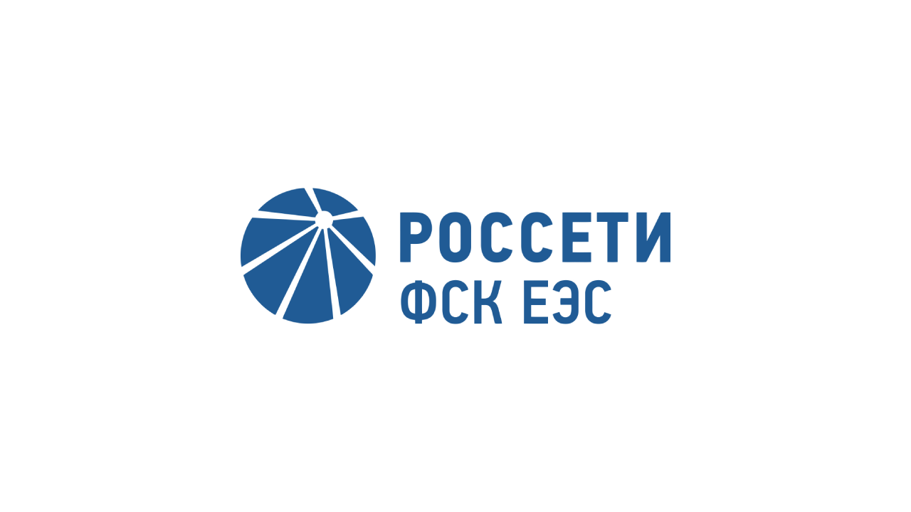 Ооо россети