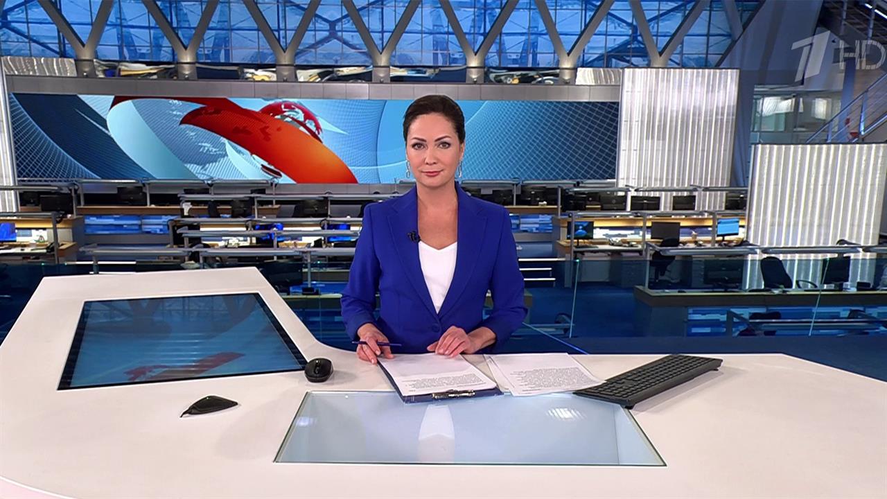 Выпуск новостей в 14:00 от 01.03.2024