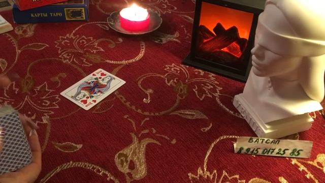 Будет ли встреча Короля♣️?с Дамой Червовой❤️. …⁉️⁉️⁉️??❤️??♀️⚔️?? смотреть онлайн