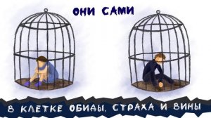 Книга "Экологичный развод. Как уберечь ребенка от травмы и выйти из кризиса самому"