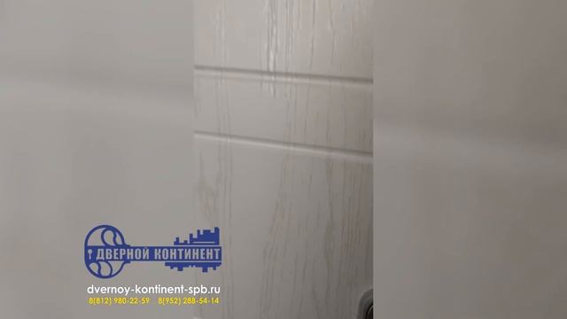 Электронный замок невидимка на двери Дверной Континент Теплолюкс с зеркалом и обзор выставки. смотреть онлайн