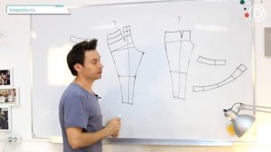 СПОЙЛЕР 13. Как избавиться от вытачки на передней части брюк?