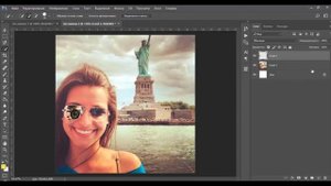 Как сделать отражение в очках в фотошопе? Уроки Фотошоп