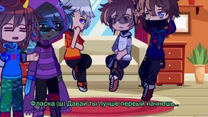 👻« Мир Чудаков » Сериал ( 1 эпизод, Никита берг,,, /\ By; Badd_Schi 💀
