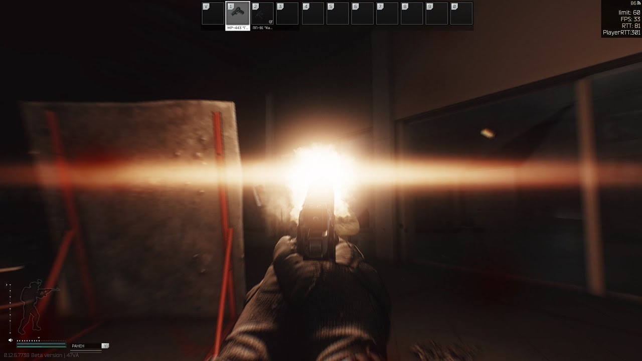 189 #Стрим _ +14.06.2020+ _ #ПобегИзТаркова _ #EscapeFromTarkov #EFT #XAH6ATOH #ХАНБАТОН