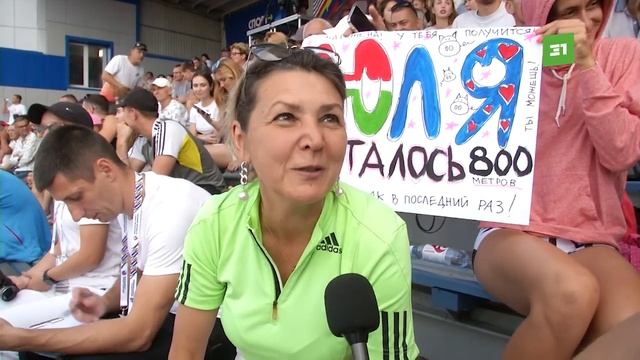 Королева спорта в Челябинске. На стадионе Елесиной прошли финалы всероссийской спартакиады смотреть онлайн