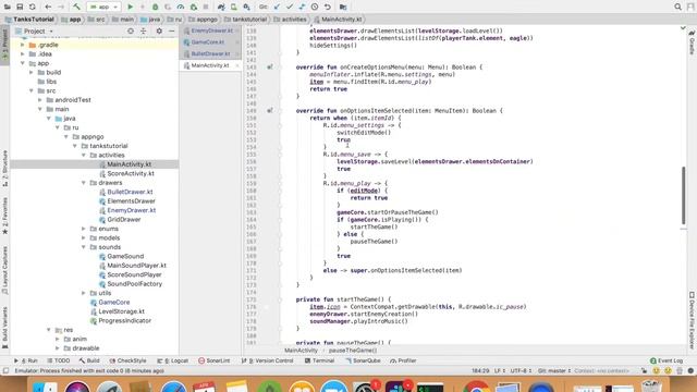 Пишем игру на андроид. Клон Танков: 32 урок. Запускаем уровень по кнопке play смотреть онлайн
