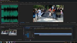 Как точно на чуть передвинуть сместить дорожку adobe primere pro cc 2019 13.0.3